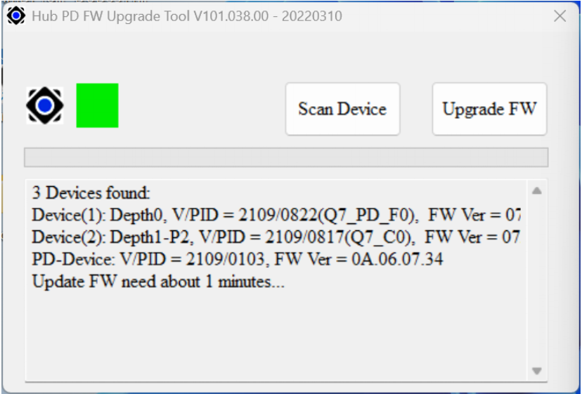 ac7150_confirm_firmware.png