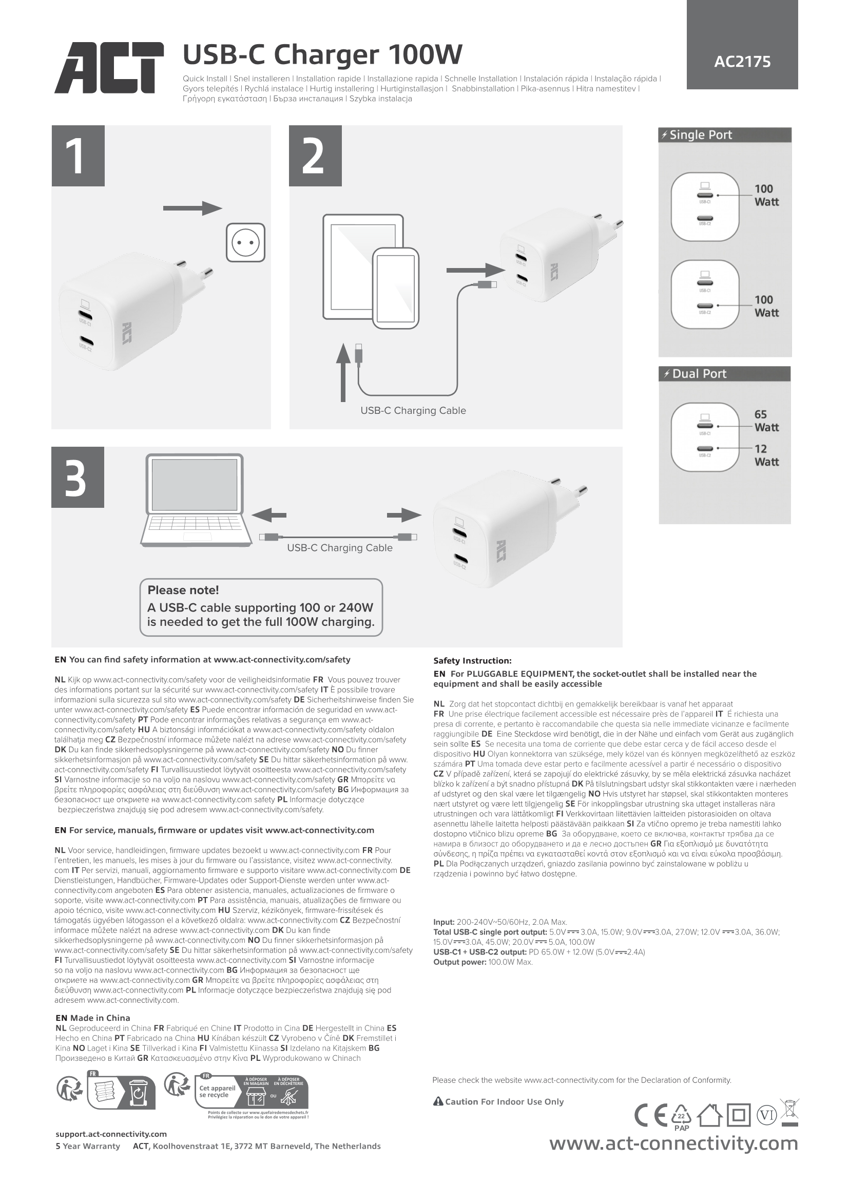 ac2175_R0_20260511_qig_ml_Page_1.png